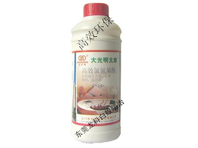 大光明太康4.5%杀...