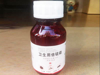 东莞卫生用倍硫磷