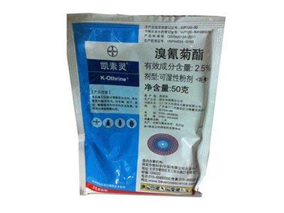 溴氰菊酯