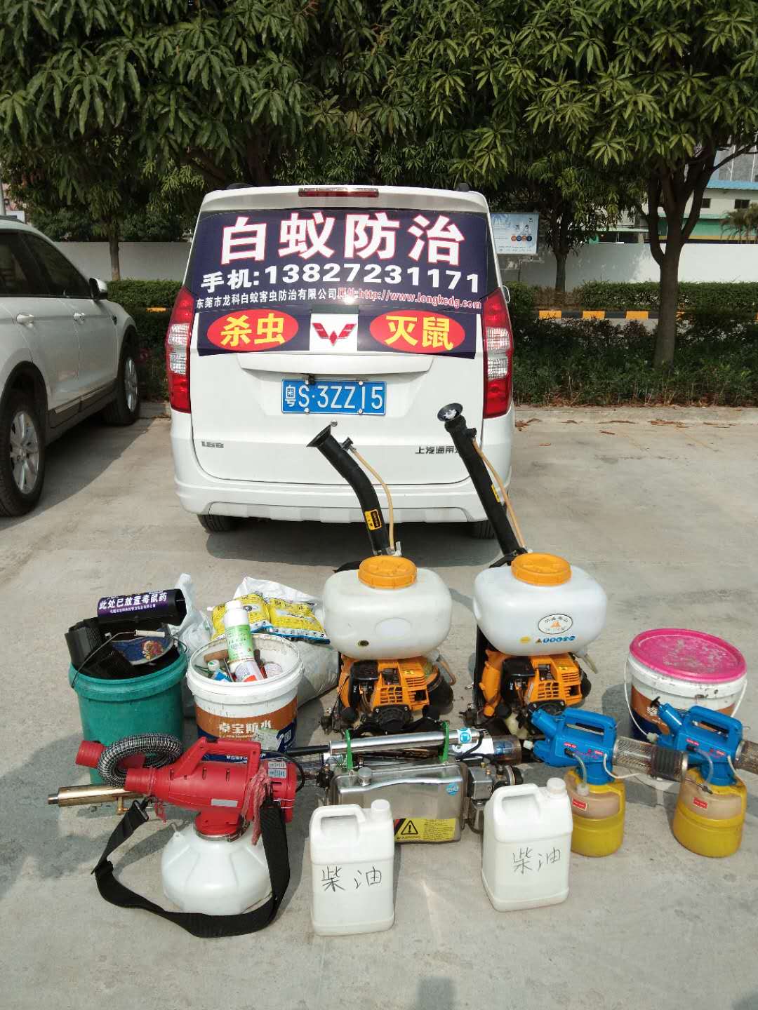 蟑螂防治的整体技巧、...