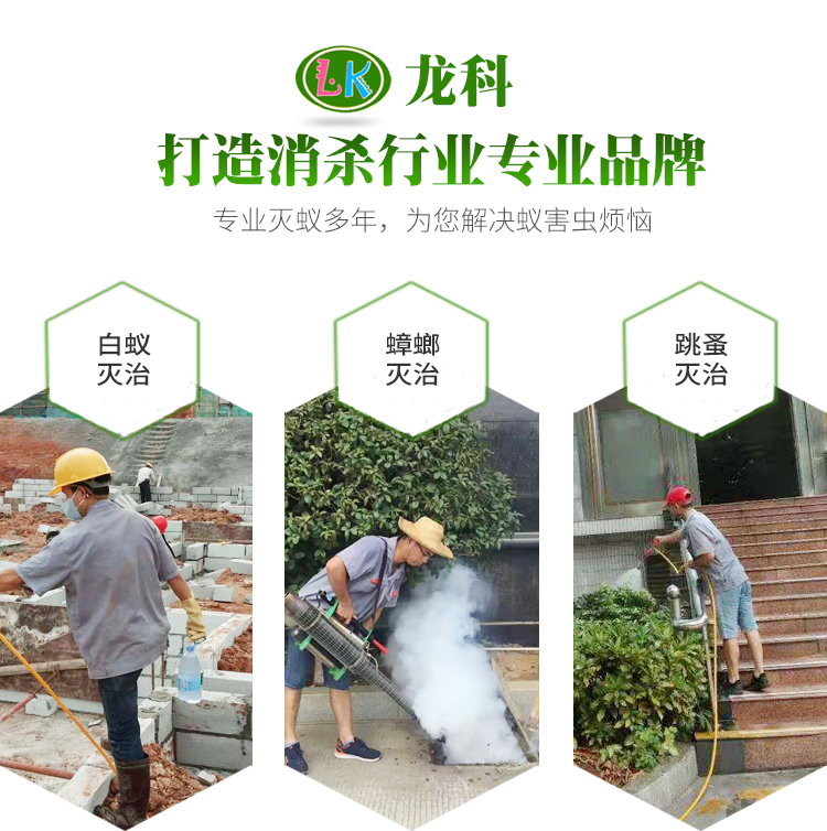 怎样防治臭虫更有效？...