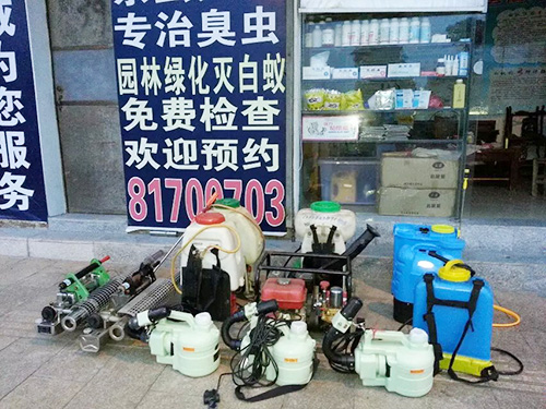 专业设备