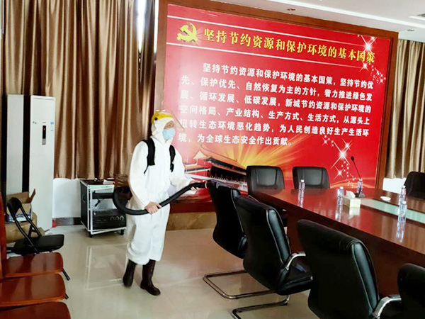 消毒服务