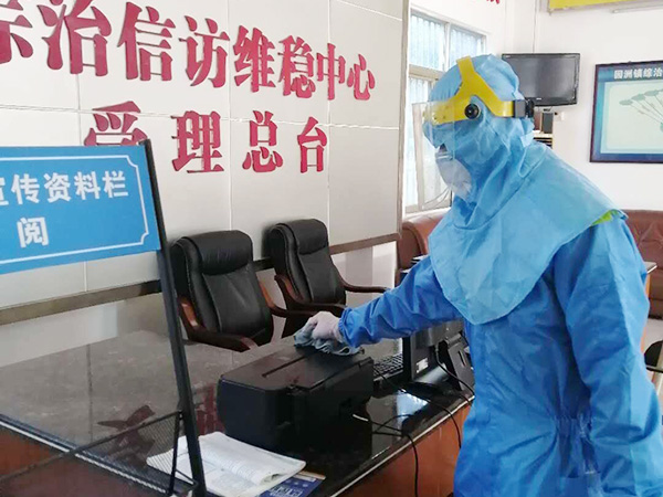 消毒服务