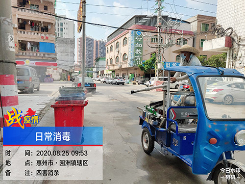 惠州四害消杀